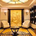 L'hotel Du Collectionneur 파리